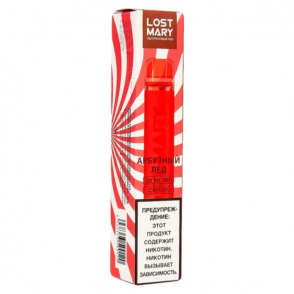 LOST MARY CM - Арбузный Лёд (Watermelon Ice, 1500 затяжек) купить в Казани