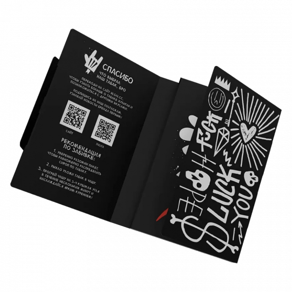 Табак Хулиган - Love (Смородина и Ромашка, 25 грамм) купить в Казани