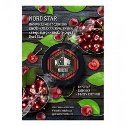 Табак Must Have - Nord Star (Северная Звезда, 125 грамм)
