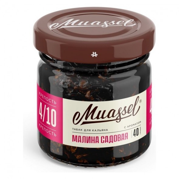 Табак Muassel Medium - Малина Садовая (200 грамм) купить в Казани