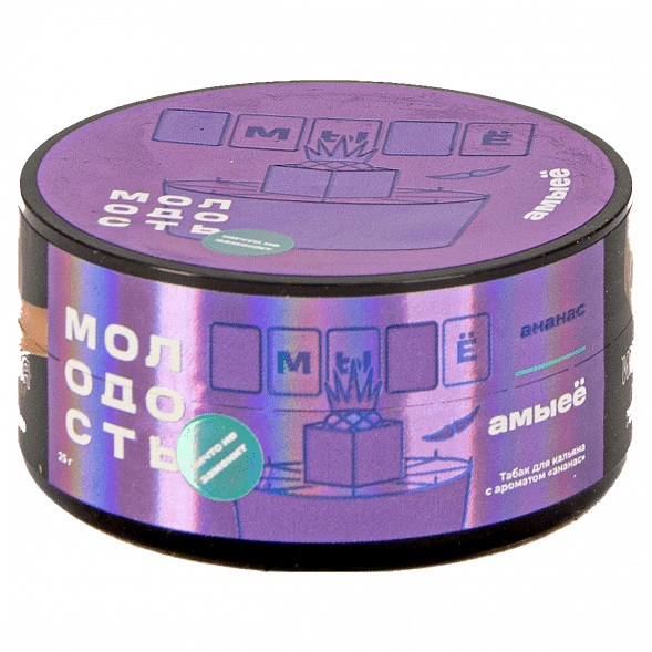 Табак Молодость - Амыеё (Ананас, 25 грамм) купить в Казани