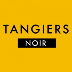 Табак Tangiers Original - Mixed Fruit (Смесь фруктов, 250 грамм)