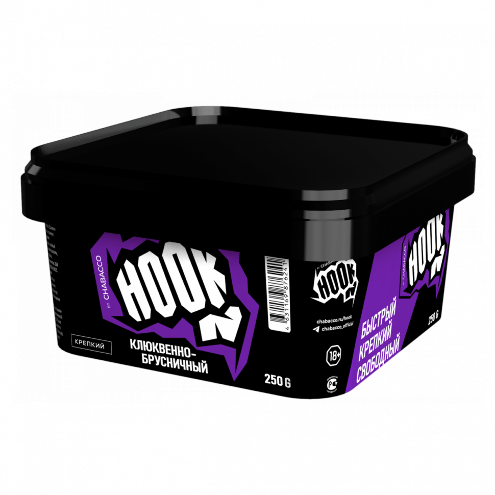 Табак BlackBurn - Ice Baby (Ягодный Сорбет с Грейпфрутом, 25 грамм) купить в Казани